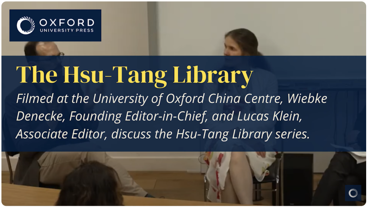 Celebrating the Launch of the Hsu-Tang Library